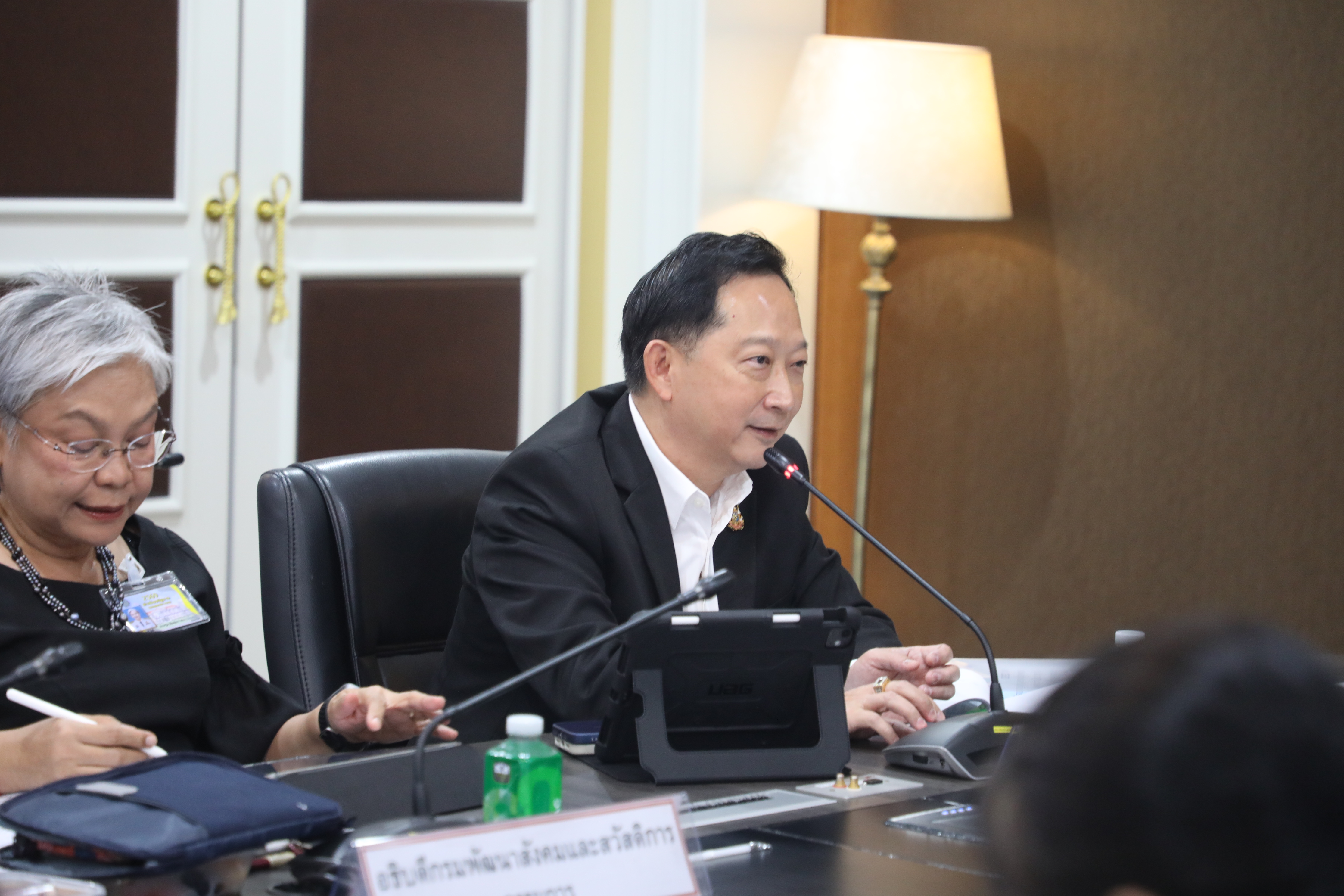 title - ส.ป.ก. ประชุมคณะกรรมการกำหนดมาตรฐานระวางแผนที่และแผนที่รูปแปลงที่ดินของรัฐ (กมร.) ครั้งที่ 9_1/2569